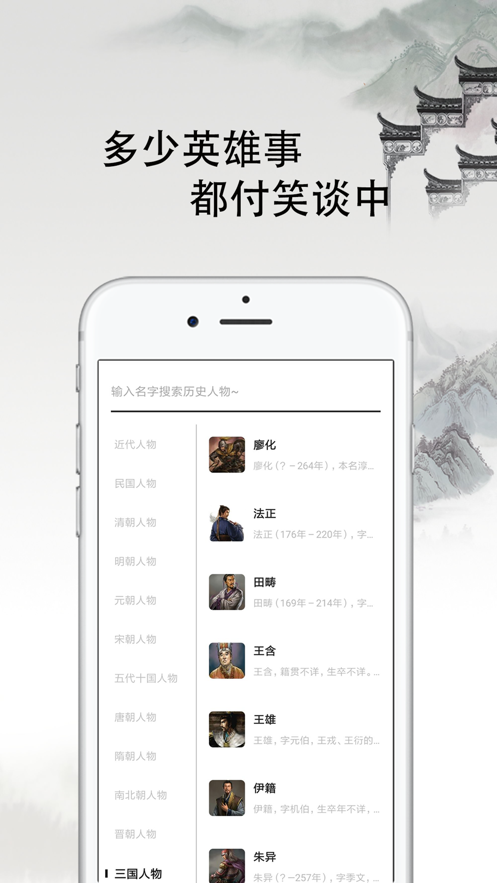 曹汉短视频平台官方app下载 v3.2.1