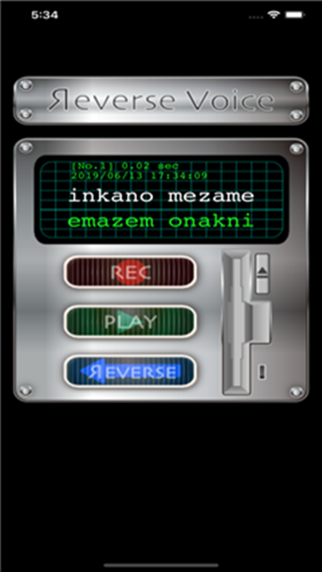 抖音ReverseVoice倒放软件ios苹果版app下载 v0.9.2