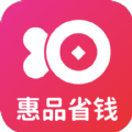 惠品省钱app官方版下载 v1.9