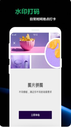 豆奶视频相册app图片管理手机版 v1.0.3