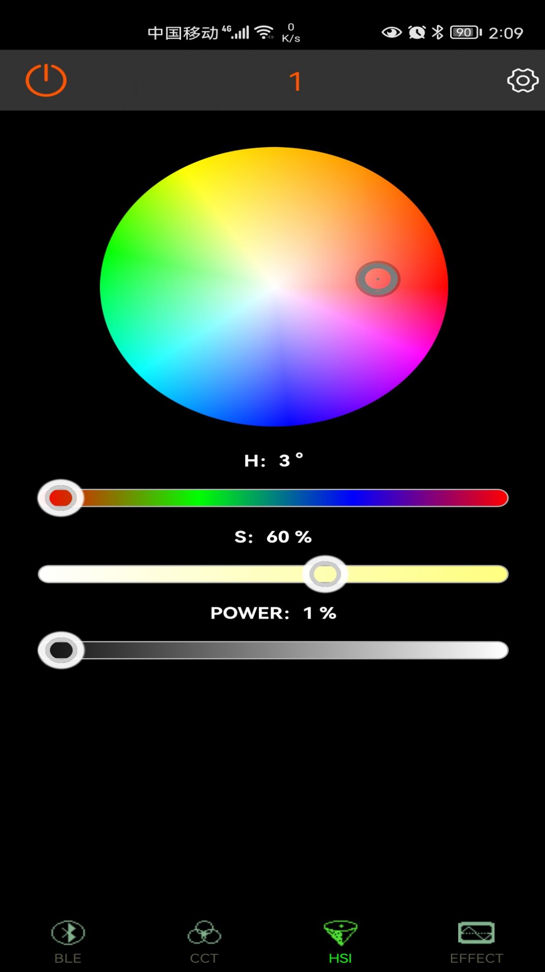 LEDLYD灯光控制app下载 v2.0.0