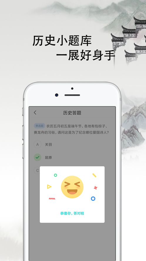 曹汉短视频平台官方app下载 v3.2.1