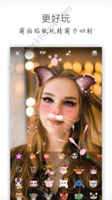 乐秀视频剪辑器安卓版app下载 v9.5.2