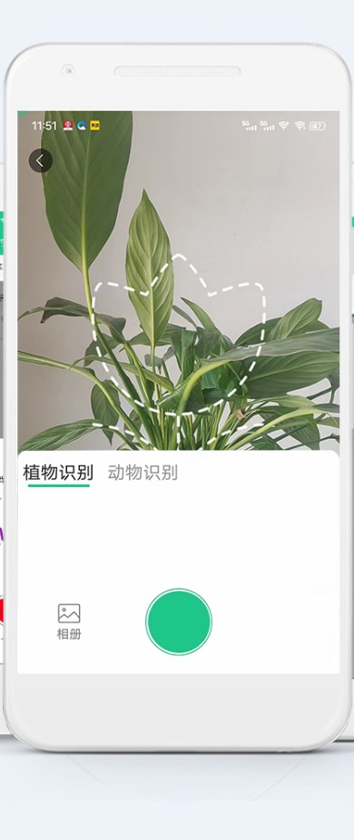 生物多样性期刊官方查询系统下载 v1.0.0