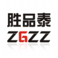 胜品泰订购平台app官方下载 v1.0.1