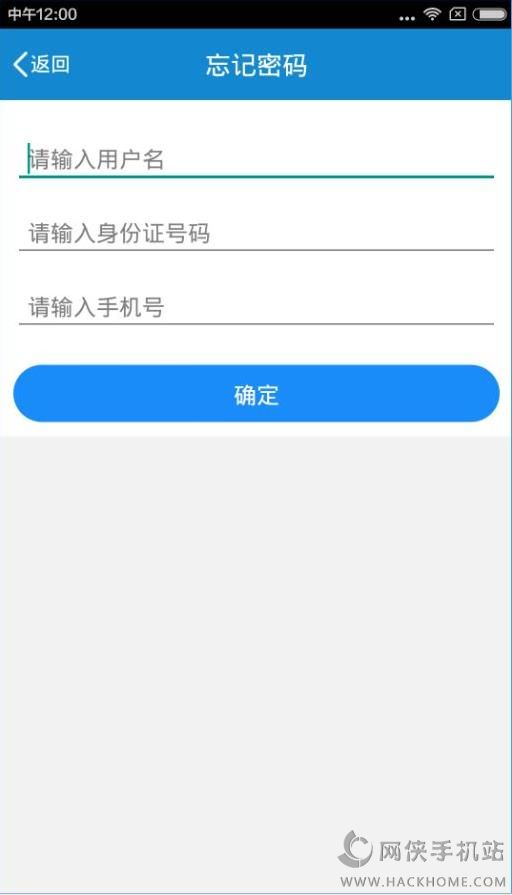 美的通mmp苹果官网下载 v5.0.9