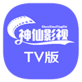 神仙影视TV1.5官方软件下载 v1.0.5