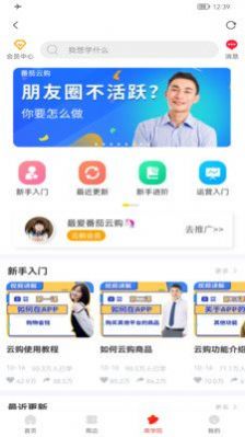 小粉券购物app手机版下载 v1.5.8