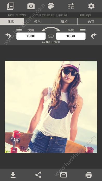 图像大小app手机版官方下载 v12.8