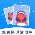 复得相机app官方下载 v2.1.1