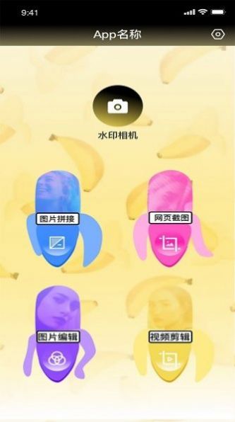 知音视频传媒app免费苹果安装 v1.0.4