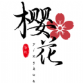 樱花影视app官方版下载苹果 v1.8.1