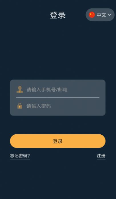 蚂蚁短视频下载app官网最新版 v1.0