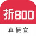 折800官网下载安装到手机 v4.98.0