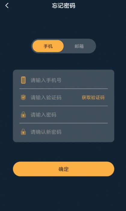 蚂蚁短视频下载app官网最新版 v1.0