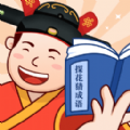 探花猜成语app学习官方版 v1.1.5