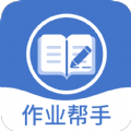 作业学习王app软件最新版下载 v1.0.0