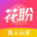 乐意聊交友平台真人认证app免费下载 v1.1.4