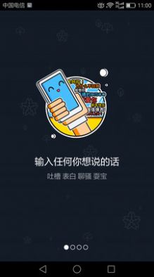 西瓜短视频编辑手机版app安装图片2