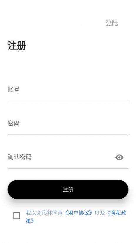 平都楚博图片修复app手机版下载 v1.0