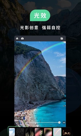 Camera小米相机app官方最新版下载 v1.0