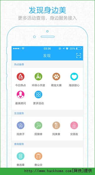 义务十八腔官网app v5.4.5