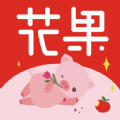 花果会员app官方版免费下载 v1.0.2