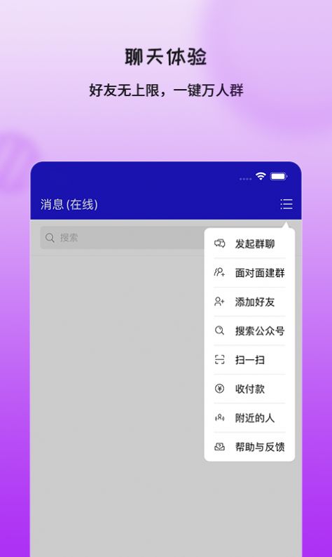 在秀短视频app官方版下载 v1.3.20