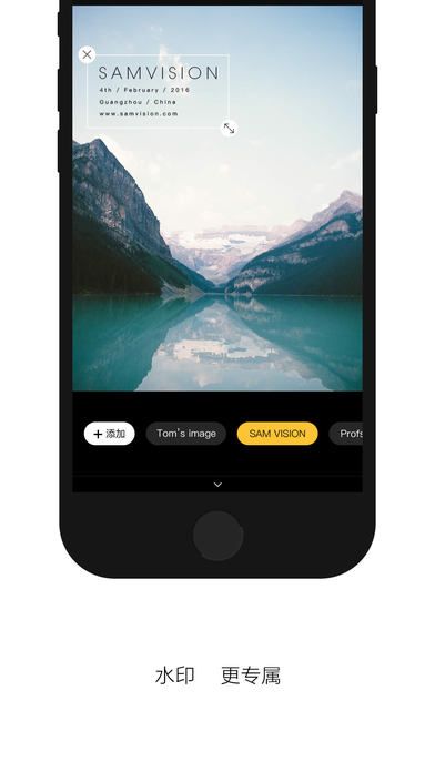 InterPhoto印象安卓版软件app下载 v2.3.22