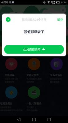 西瓜短视频编辑手机版app安装 v12.5.9