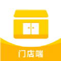 要务门店端app官方下载 v1.0.0