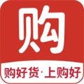 购好app安卓版下载 v 7.1.5