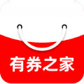 有券之家app软件下载 v3.0.2