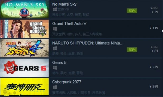 steam移动版官方下载最新版 v2.3.13