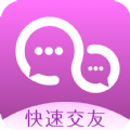 佐邻佑趣交友app官方下载 v1.0.0