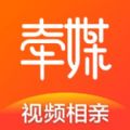 牵媒手机版官方app下载 v2.1.15