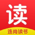 连尚读书vip免费版app最新软件下载 v3.3.9