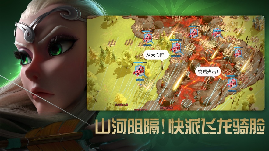 莉莉丝万龙觉醒手游国际服下载 v1.0.29.21