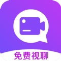 诉聊交友app下载最新版 v3.6