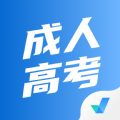 高考聚题库app最新版 v1.3.1