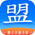 超盟app安卓版下载 v1.0.3