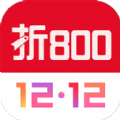 折800官网下载最新版APP v4.98.0