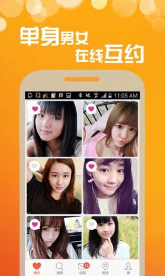 ku游ku游平台app v1.1.1