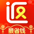 购物返利宝app软件下载 v1.0.0