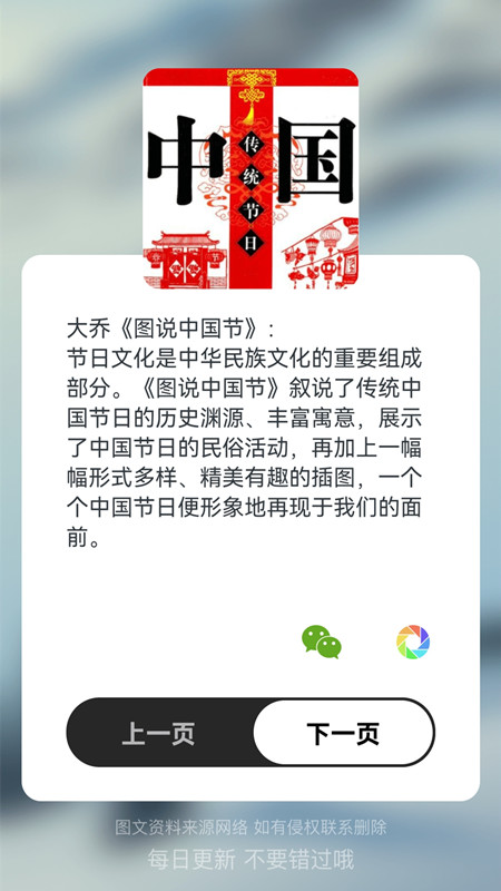 摄像头扫描仪app手机版下载 v1.0.1