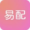 易配交友APP手机版 v1.4.4