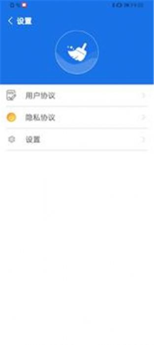 超强文件管理软件app官方下载 v1.0.2210264.3d54878