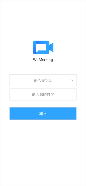 WeMeeting线上会议app官方版下载 v2.1.4