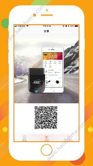 miauto360cn车智会下载app v1.6.1