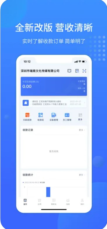 猫来米app手机版下载 v1.0.0